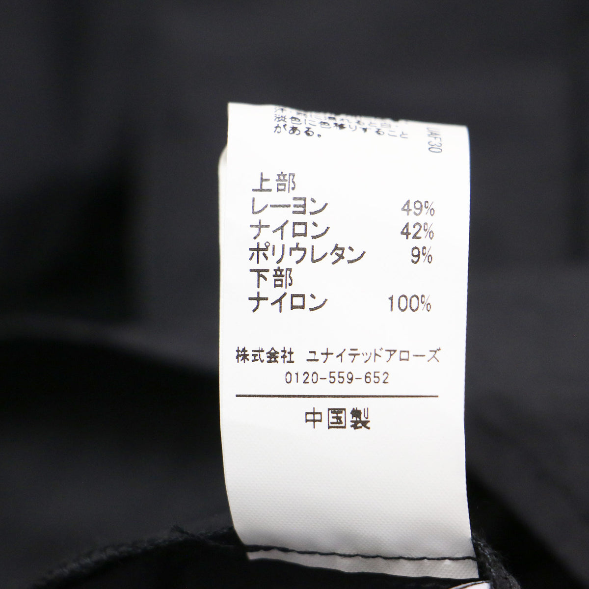 26春夏 タフタドッキング ワンピース / ドレス ミモレ丈 Aライン フレア クルーネック 半袖 オーバーサイズ ウエストゴム ドローコード ギャザー ウォッシャブル