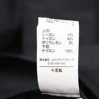 26春夏 タフタドッキング ワンピース / ドレス ミモレ丈 Aライン フレア クルーネック 半袖 オーバーサイズ ウエストゴム ドローコード ギャザー ウォッシャブル