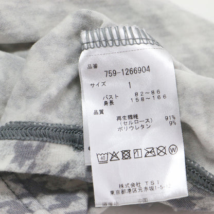 モックネック 千鳥格子 カットソー / プルオーバー 長袖 総柄 ブランドロゴ プリント 刺繍 ストレッチ ウォッシャブル
