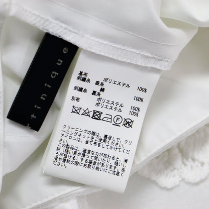 24春夏 リップル オーガンジー 刺繍 タイトスカート / ペンシル Iライン ミディ丈 スリット