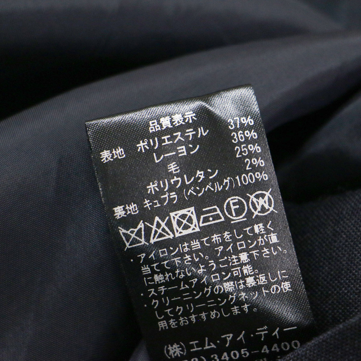 25秋冬 ダブルクロス レイヤード ワンピース / 半袖 膝下丈 ミモレ丈 クルーネック サイドタブ フレア Aライン