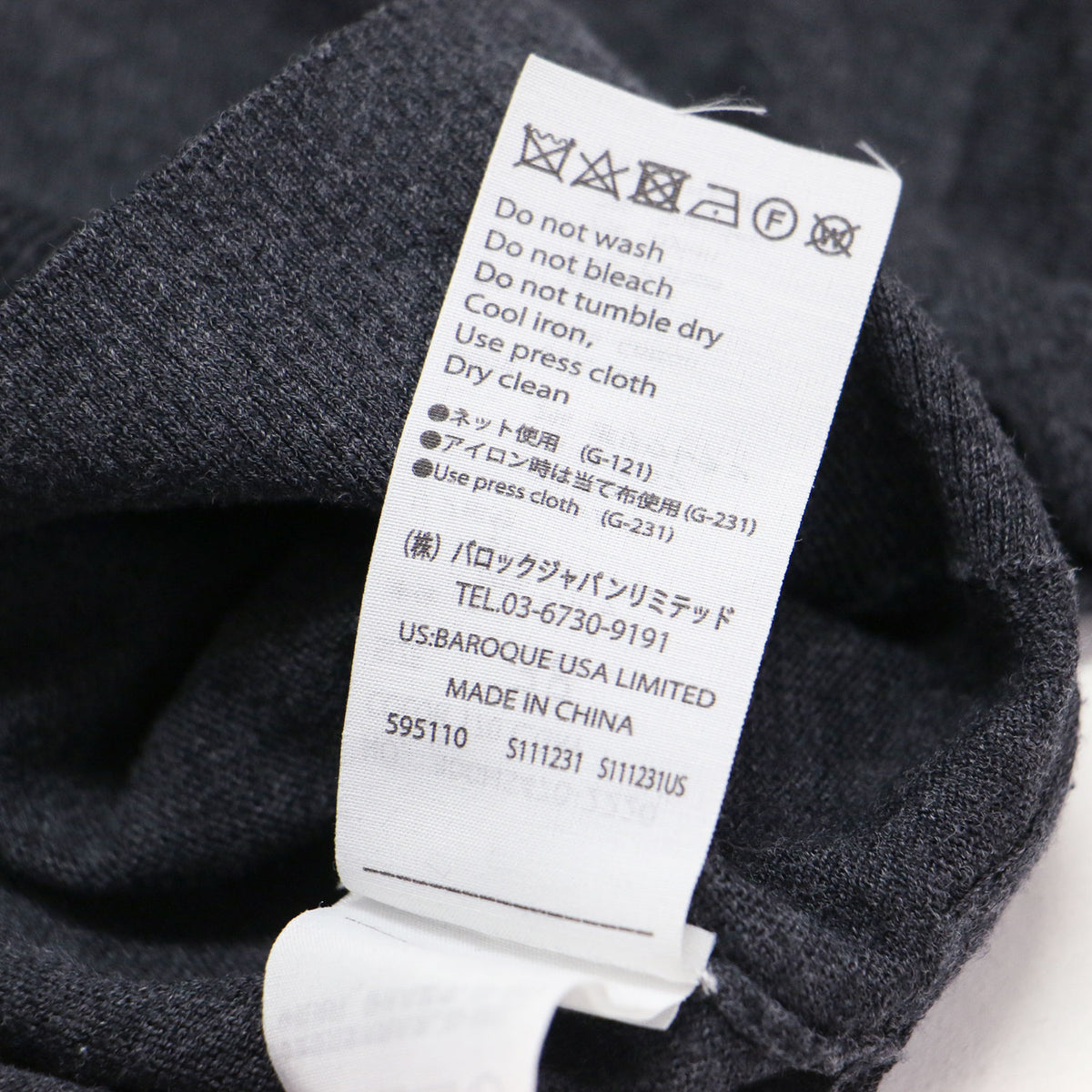 24春夏 ワイド アーム カーディガン / WIDE-ARM CARDIGAN クルーネック 長袖 ドロップショルダー ヘムライン サイドスリットニット ハイゲージ コットン シルク