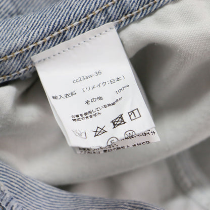 26春夏 ラップ デニム パンツ / Rap Denim Pants フルレングス ハイウエスト クロスウエスト ワイド カットオフ