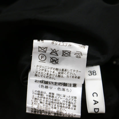 Vネック チェック ツイード ミニワンピース / ジャンスカ ノースリーブ 膝丈 Aライン フレア