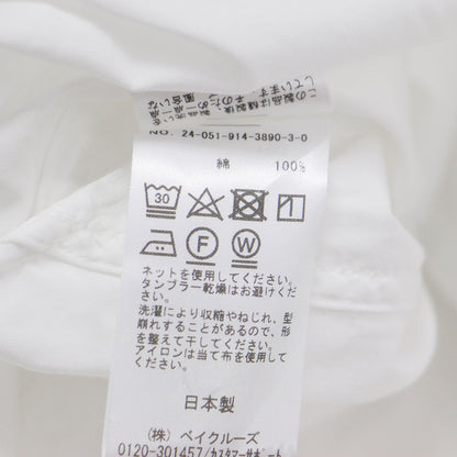 24秋冬 バルーンスリーブ ブラウス / プルオーバー オーバーサイズ 長袖 バンドカラー レース 薄手 くるみボタン コットン ウォッシャブル