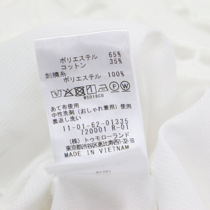 26春夏 エアリーメッシュ フレンチスリーブ プルオーバー / ブラウス 半袖 アイレット刺繍 タック コットン