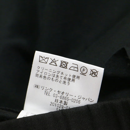 リネン ストレッチ テーパードパンツ / Eco Crunch Wash Luen N ギャザー スリット ジップフライ