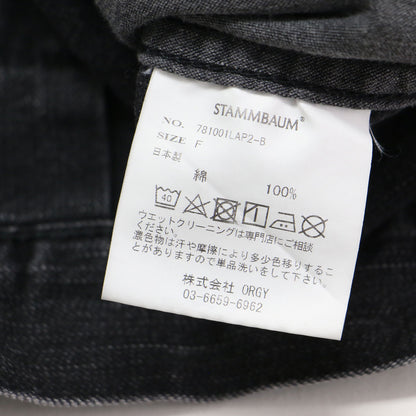 ブラック デニム ジャケット / BLACK DENIM JACKET 781001LAP2-B / Gジャン 羽織り オーバーサイズ 長袖 バックヨーク ヴィンテージ加工 コットン ウォッシャブル