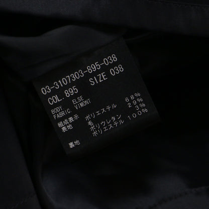 23春夏 フロントタックミモレスカート / 03-3107303 / ミディ丈 Aライン フレア ウエストリボン サイドファスナー ウール