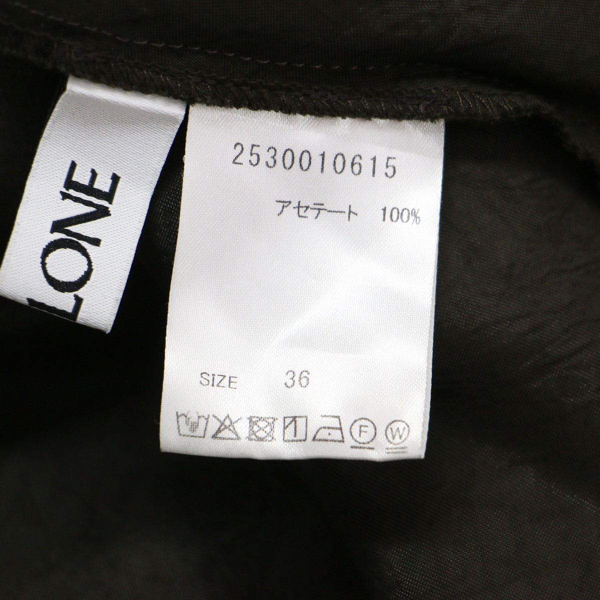 ヴィンテージサテン スカート / 2530010615 / ロング丈 ウエストゴム フレアシルエット 光沢感