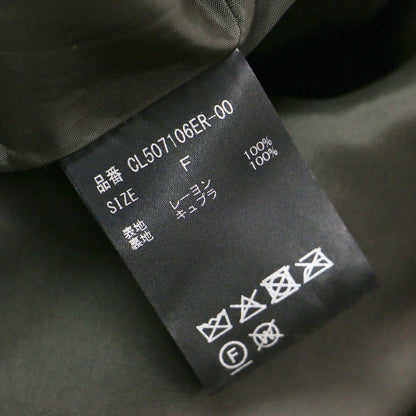 25秋冬 ヴィンテージ フェイクレザー コート / CL507106ER-00 / ブルゾン 長袖 ハイネック ペプラム ギャザー ドローコード