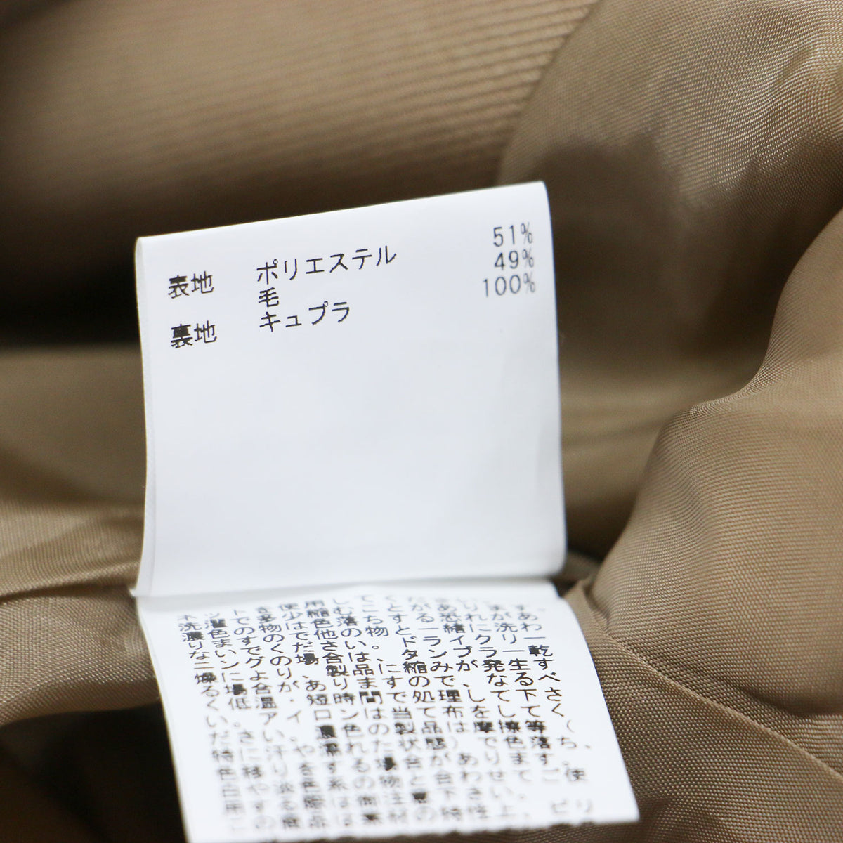 22秋冬 ウールツイル ダブルブレスト ジャケット / テーラード 金ボタン