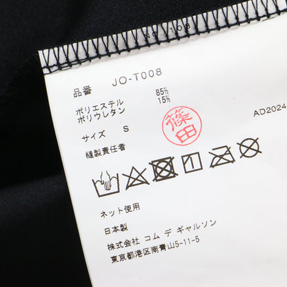 25春夏 スクエア オーバーサイズ カットソー JO-T008 / プルオーバー ノースリーブ クルーネック