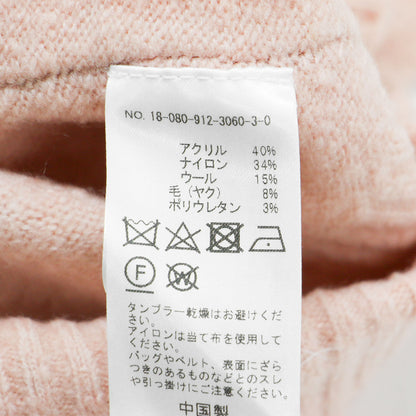 ヤク混 ニュアンス ボートネック プルオーバー / ニット 長袖 ワイド ウール