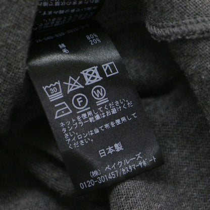 24秋冬 コットン ウール ロング ニットワンピース / grateful OP マキシ丈 七分袖 クルーネック Iライン