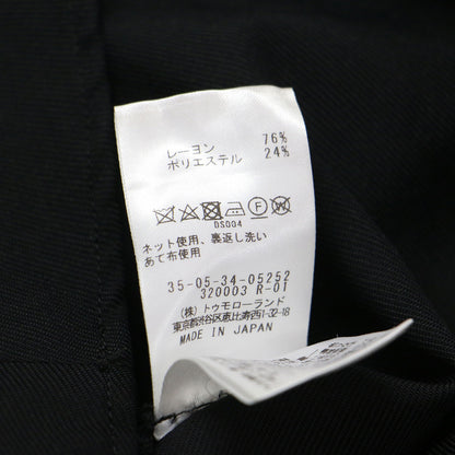 23秋冬 レーヨンポリエステル ラップロングスカート / 35053405252 / フレアシルエット Aライン ウエスト巻き