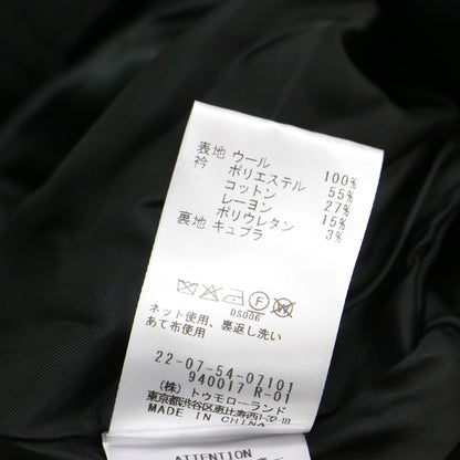25秋冬 ソフトウールオックスフォード ショート シャツブルゾン / 22075407101 / ジャケット 長袖 レギュラーカラー ボックスシルエット ドロップショルダー ビーズ ウール コットン