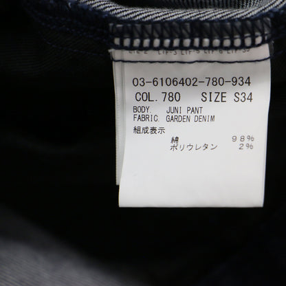 26春夏 ガーデン デニム ジュニ パンツ / GARDEN DENIM JUNI PANT 03-6106402 / ストレート センタープレス ストレッチ コットン ウォッシャブル
