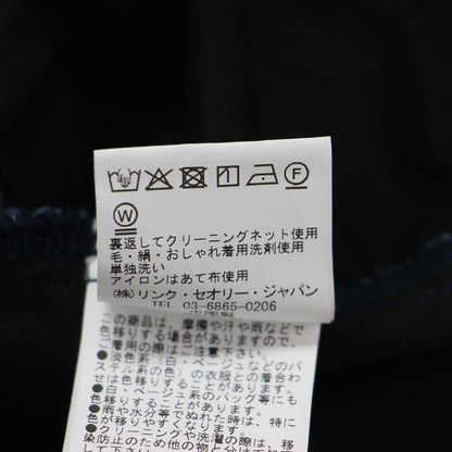 26春夏 ガーデン デニム ジュニ パンツ / GARDEN DENIM JUNI PANT 03-6106402 / ストレート センタープレス ストレッチ コットン ウォッシャブル