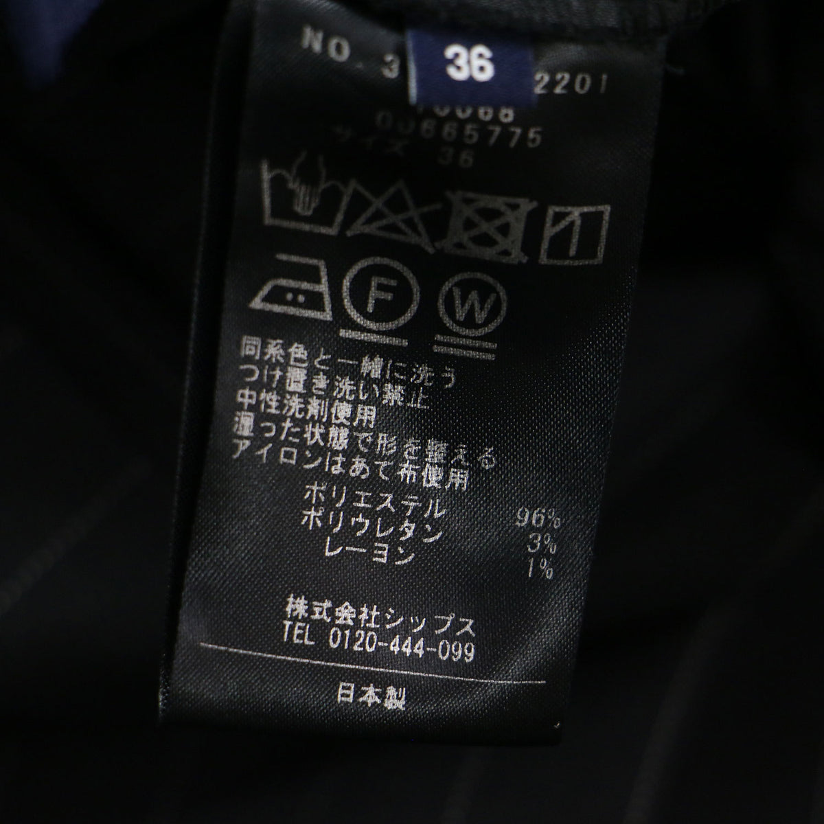 24秋冬 ストライプ ツイル ストレート パンツ / 313-12-2201 / スラックス イージーパンツ ウエストゴム タック センタープレス ストレッチ ウォッシャブル