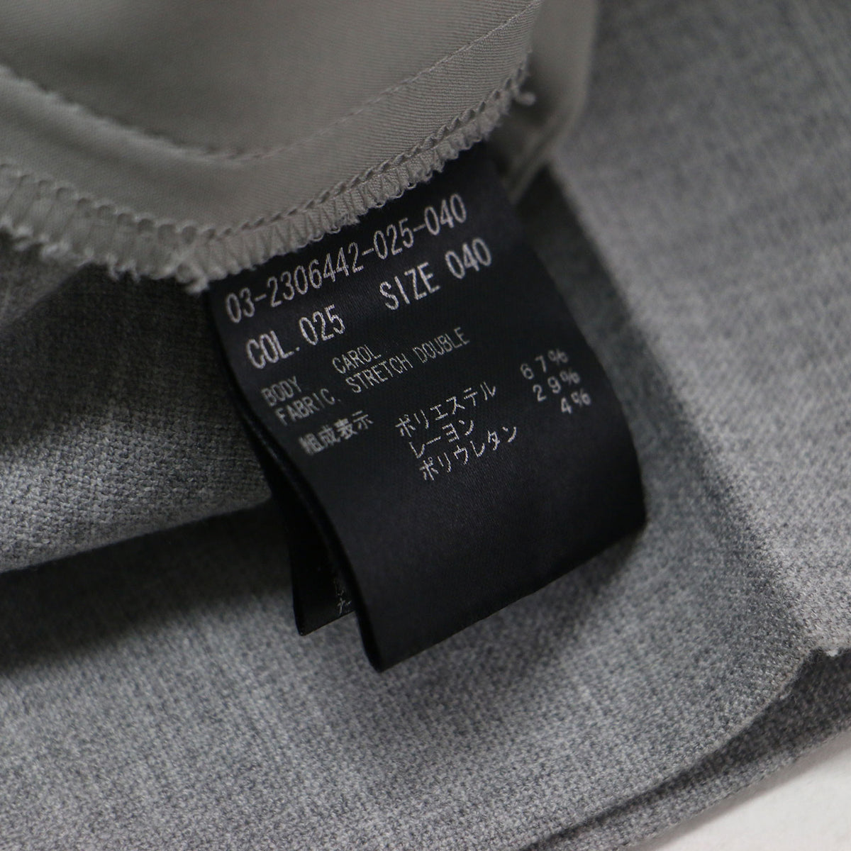 テーパードパンツ / STRETCH DOUBLE CAROL 03-2306442 / イージーパンツ クロップド丈 ウエストゴム センタープレス ストレッチ ウォッシャブル