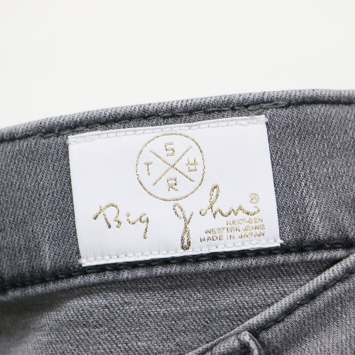 × SURT 別注 25春夏 クラシック フレアデニム / CLASSIC FLARE DENIM フルレングス ブーツカット ダメージ加工 レザーパッチ ストレッチ コットン ウォッシャブル