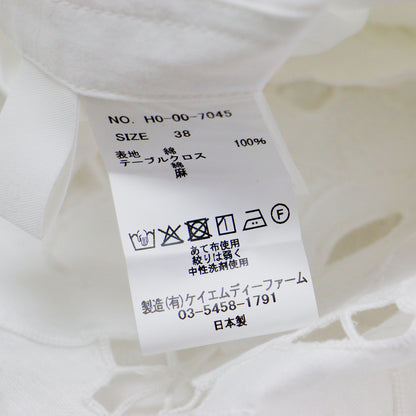 25秋冬 カットワーク パーツ テーブルクロス エプロンドレス / cutwork parts tablecloth aprondr H0-00-7045 / キャミソール ノースリーブ 花柄 ラップ コットン リネン ウォッシャブル