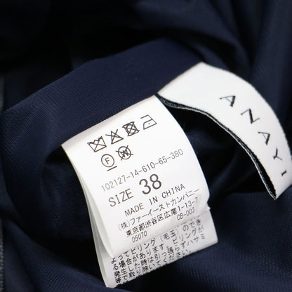 シアーパフスリーブドッキング ワンピース / ドレス Aライン フレア ハイネック 長袖 切替え プリーツ 光沢 ニット ハイゲージ ウール シルク