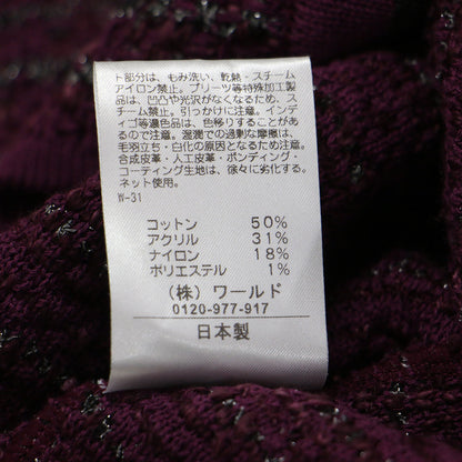 ツィード風 金ボタン カーディガン / ニット 長袖 クルーネック ミドル丈 コットン
