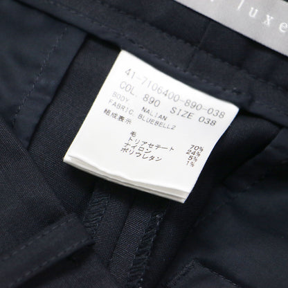 テーパードパンツ / クロップド丈 センタープレス 光沢 薄手 ウール