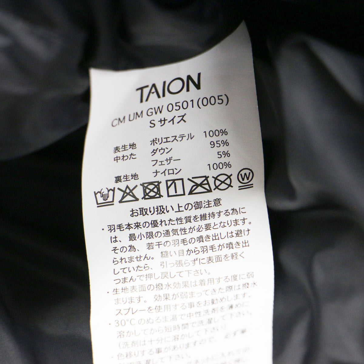 × UNFILO 25秋冬 ノーカラー キルティング ジャケット / ブルゾン 長袖 クルーネック ラグラン ナイロン