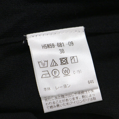 25秋冬 フリルカラー ニット / H5N59-681-09 / プルオーバー 長袖 ミドル丈 パフスリーブ 天竺編み ストレッチ