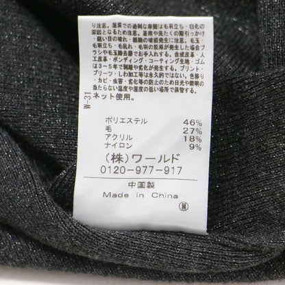 ラメ入り ワイドボートネック ニット / 15314658 / プルオーバー 長袖 パフスリーブ 光沢 ハイゲージ ウール ウォッシャブル