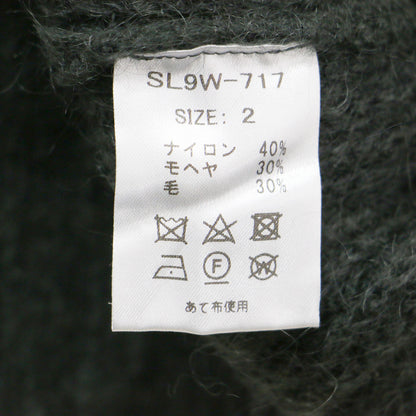 × Demi-Luxe BEAMS 別注カラー 24秋冬 5ゲージ 畦編み モヘヤ混 カーディガン / SL9W717 / 長袖 Vネック ボックスシルエット ドロップショルダー ウール