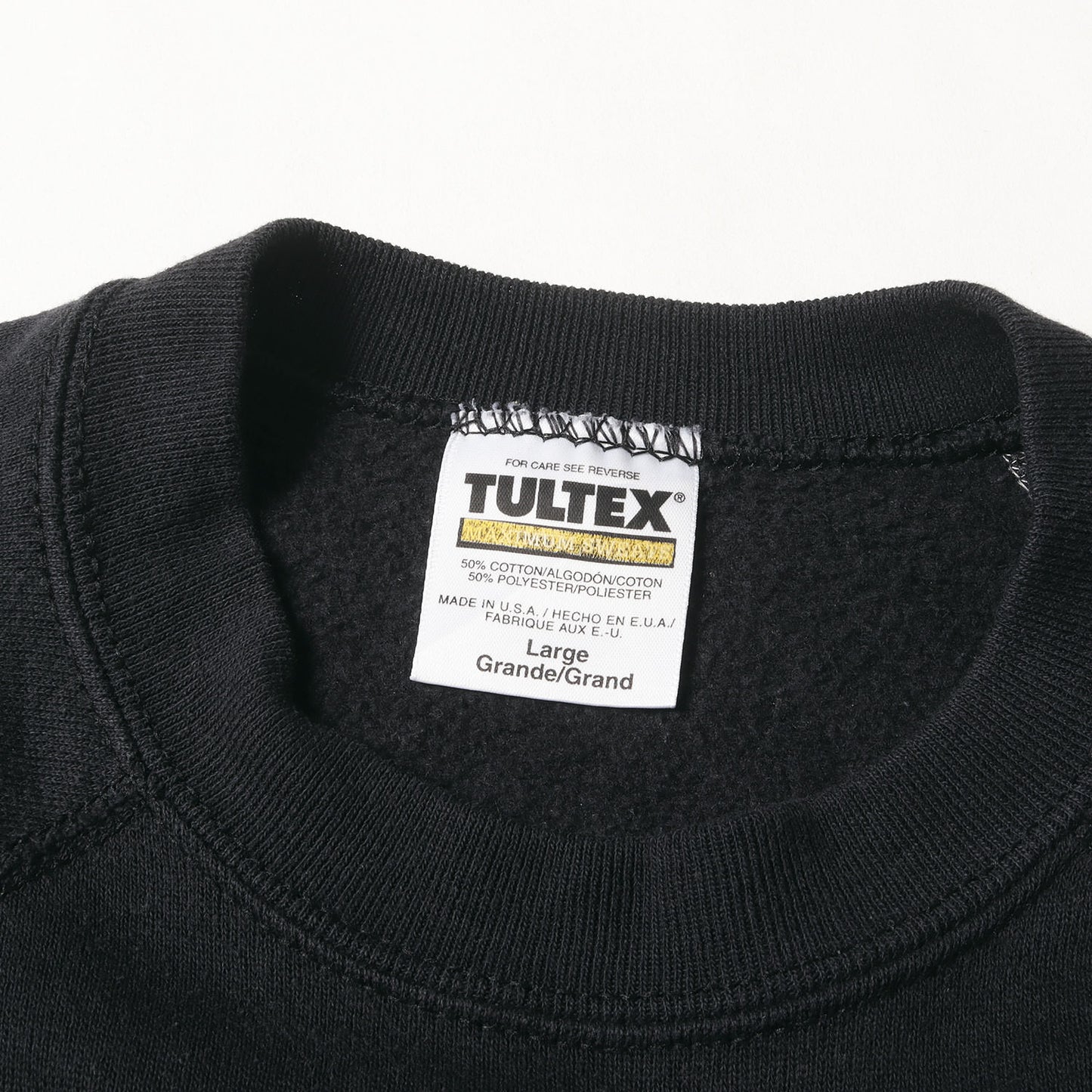 90s 無地 ラグラン スウェットシャツ / USA製 TULTEX タルテックス
